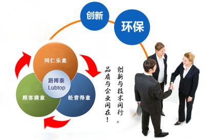 廣州源泰新材料有限公司